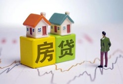 东莞周转私人借贷-东莞周转身份证应急贷款-东莞周转短借私借空放