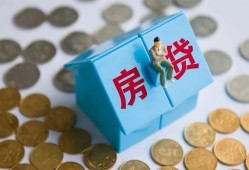 东莞周转民间短借-东莞周转民间小额借贷-东莞周转急需借钱可以找我