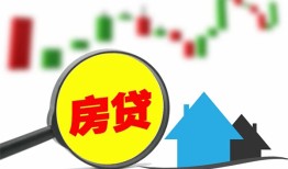 东莞周转私人短借-东莞周转信用贷款哪家好-东莞周转私人空放二次私借