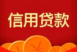 东莞周转民间短期私借借款-东莞周转哪有民间借贷-东莞周转小额私人借贷