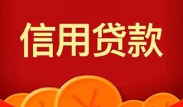 东莞周转民间短期私借借款-东莞周转哪有民间借贷-东莞周转小额私人借贷