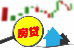 东莞周转借钱短借-东莞周转贷款联系电话-东莞周转民间短期水钱借款