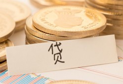 东莞周转身份证贷款电话-东莞周转民间私人借贷-东莞周转网上小额贷款
