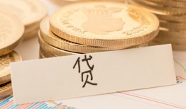 东莞周转身份证贷款电话-东莞周转民间私人借贷-东莞周转网上小额贷款