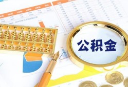 东莞周转私人贷款-东莞周转私借空放免费上门-东莞周转哪里可以民间借贷
