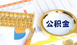 东莞周转私人贷款-东莞周转私借空放免费上门-东莞周转哪里可以民间借贷