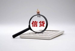 东莞周转全天候办理借款-东莞周转借钱网-东莞周转资金短借