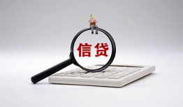 东莞周转全天候办理借款-东莞周转借钱网-东莞周转资金短借