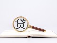 东莞周转民间借贷私人放款-东莞周转民间借贷无视黑白-东莞周转私人24小时借钱