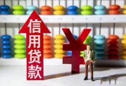 东莞周转私人空放借钱-东莞周转身份证应急贷款-东莞周转私人身份证借私借