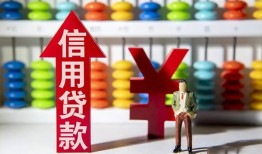 东莞周转私人空放联系方式-东莞周转无抵押小额贷款-东莞周转空放