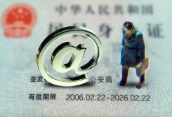 东莞周转私人贷款额-东莞周转正规小额贷款-东莞周转身份证借私借