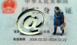 东莞周转私人贷款额-东莞周转正规小额贷款-东莞周转身份证借私借