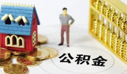 东莞周转信用贷款-东莞周转个人借贷私借-东莞周转私人借钱电话