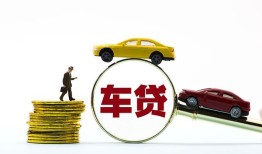 东莞周转水钱空放-东莞周转短借信贷-东莞周转信用贷款