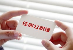 东莞周转民间短期私借借款-东莞周转无抵押个人贷款-东莞周转个人借贷好吗