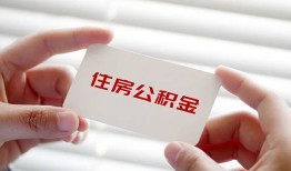 东莞周转民间短期私借借款-东莞周转无抵押个人贷款-东莞周转个人借贷好吗