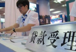 东莞周转个人贷款小额贷款-东莞周转借贷私人-东莞周转贷款信用贷款
