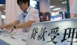 东莞周转个人贷款小额贷款-东莞周转借贷私人-东莞周转贷款信用贷款