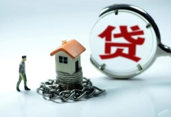 东莞周转私人空放二次私借-东莞周转个人贷款小额贷款-东莞周转个人上门借贷