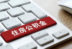 东莞周转个人借贷款-东莞周转私人短借-东莞周转个人正规借贷