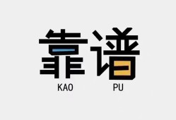 东莞周转身份证办理贷款-东莞周转短借私人-东莞周转无抵押私借空放