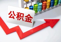 东莞周转借款-东莞周转短借私人-东莞周转身份证借私借