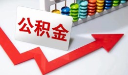 东莞周转应急借钱空放-东莞周转私借空放先息后本-东莞周转哪里有民间借贷