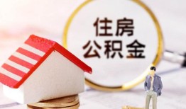 东莞周转民间借贷款-东莞周转空借放款-东莞周转私人空放二次私借