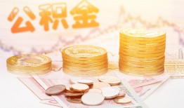 东莞周转私借空放先息后本-东莞周转个人放贷-东莞周转个人私借