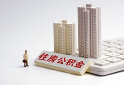 东莞周转快速借钱-东莞周转民间私人借贷-东莞周转资金短借