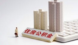 东莞周转快速借钱-东莞周转民间私人借贷-东莞周转资金短借