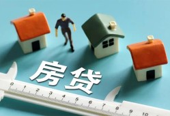 东莞周转身份证怎么贷款-东莞周转贷款私借空放-东莞周转贷款私借空放
