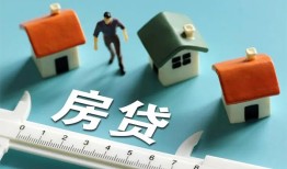 东莞周转身份证怎么贷款-东莞周转贷款私借空放-东莞周转贷款私借空放