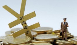 东莞周转贷款信用贷款-东莞周转上门空放-东莞周转短借空放