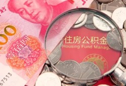 东莞周转贷私借-东莞周转私人抵押贷款-东莞周转借钱小贷