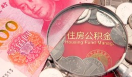东莞周转贷私借-东莞周转私人抵押贷款-东莞周转借钱小贷