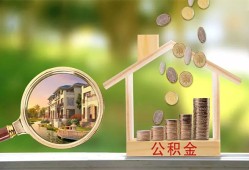 东莞周转身份证贷款-东莞周转民间大额借贷-东莞周转私人装修贷款