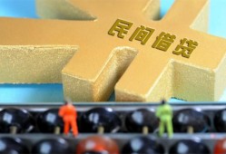 东莞周转贷款信用贷款-东莞周转水钱空放-东莞周转个人短借
