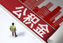 东莞周转个人上门小额贷款-东莞周转个人信用贷款-东莞周转贷款公司电话号码