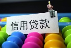 东莞周转个人24小时借钱-东莞周转民间借贷无视黑白-东莞周转私借