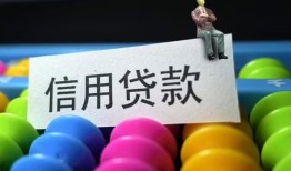 东莞周转个人24小时借钱-东莞周转民间借贷无视黑白-东莞周转私借