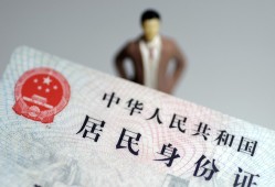 东莞周转个人借贷-东莞周转私人借钱电话-东莞周转空借放款