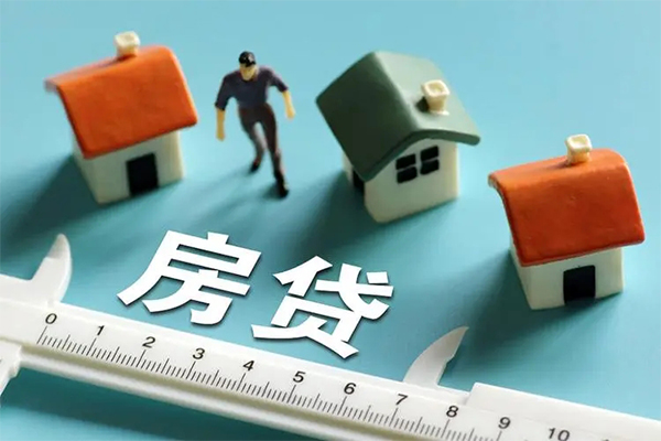 东莞周转身份证怎么贷款