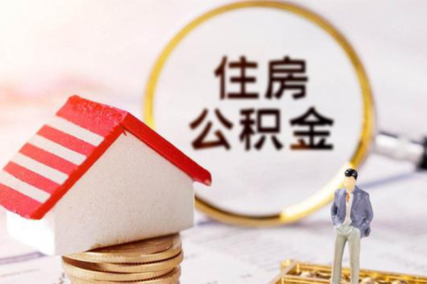 东莞周转贷款只要身份证贷款