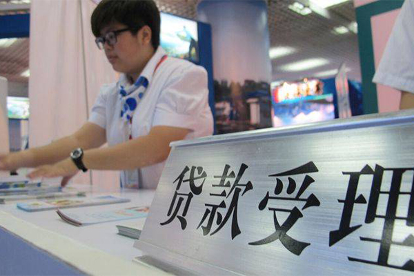 东莞周转用身份证借私借