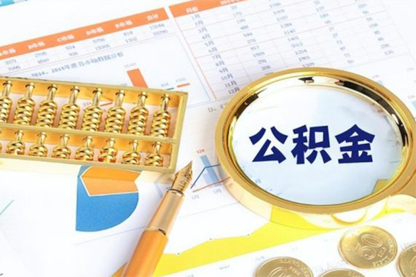 东莞周转私人贷款