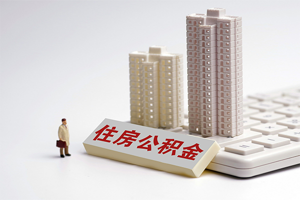 东莞周转快速借钱