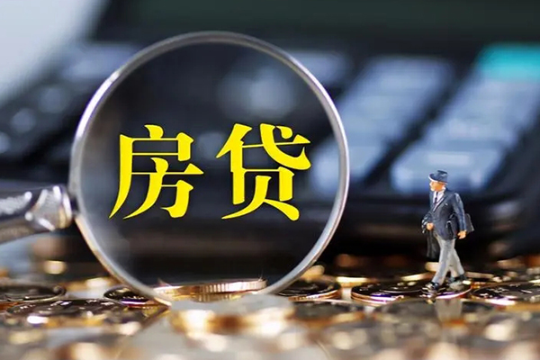 东莞周转哪里可以借私借