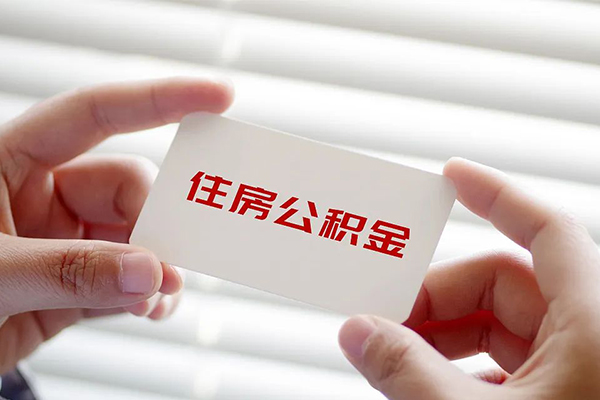 东莞周转民间短期私借借款